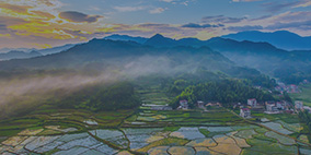 绿色矿山建设咨询