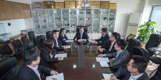 矿权咨询与代办