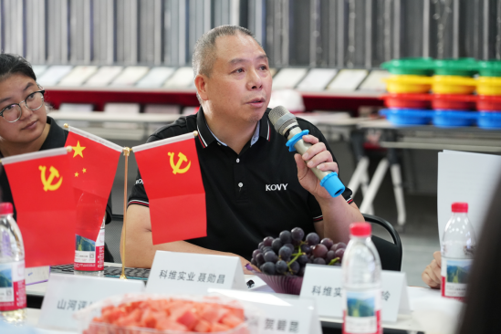 党建引领聚合力 数据赋能促转型