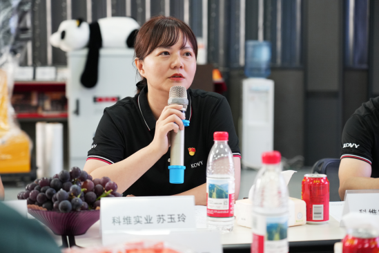 党建引领聚合力 数据赋能促转型