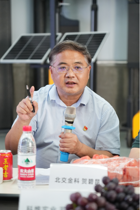 党建引领聚合力 数据赋能促转型