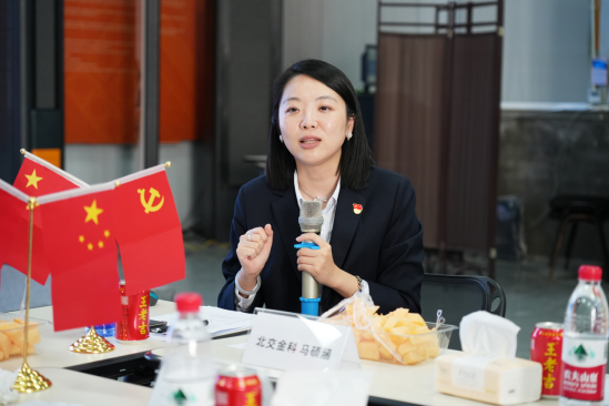 党建引领聚合力 数据赋能促转型